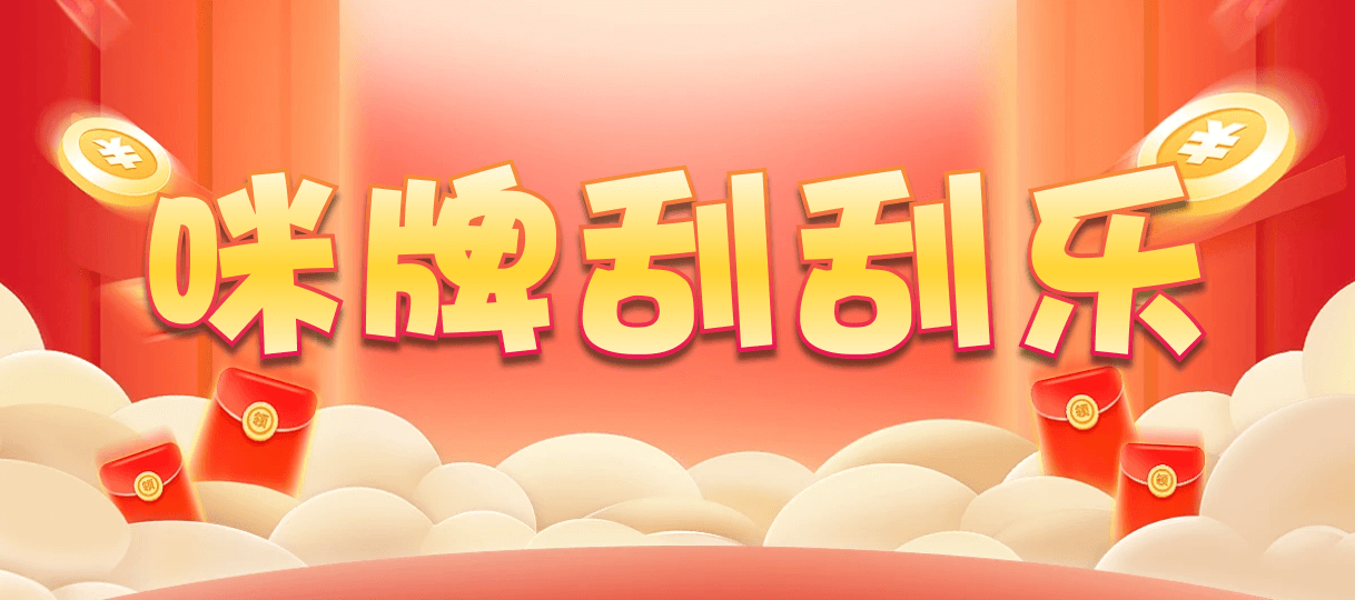 加拿大28,双组,大神算法,加拿大28,jnd预测网,PC28预测走势,jnd预测网28预测走势,预测,加拿大在线